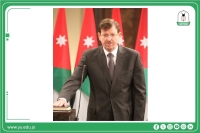 صدور الإرادة الملكية السامية بتعيين الشياب رئيسًا لمجلس أمناء جامعة اليرموك