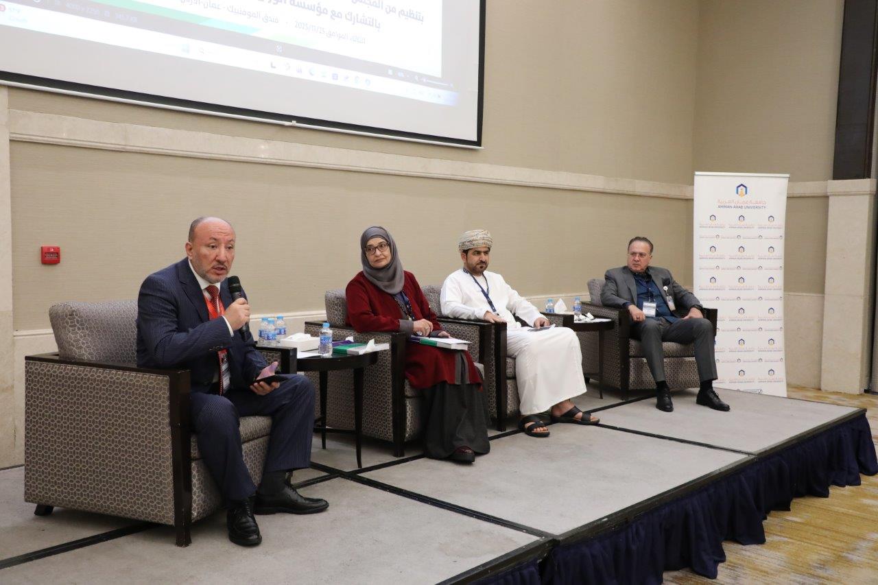 برعاية الأمين العام لاتحاد الجامعات العربية عمان العربية تنظم مؤتمرا دوليا لبحث أثر الحروب والنزاعات على التنمية المستدامة