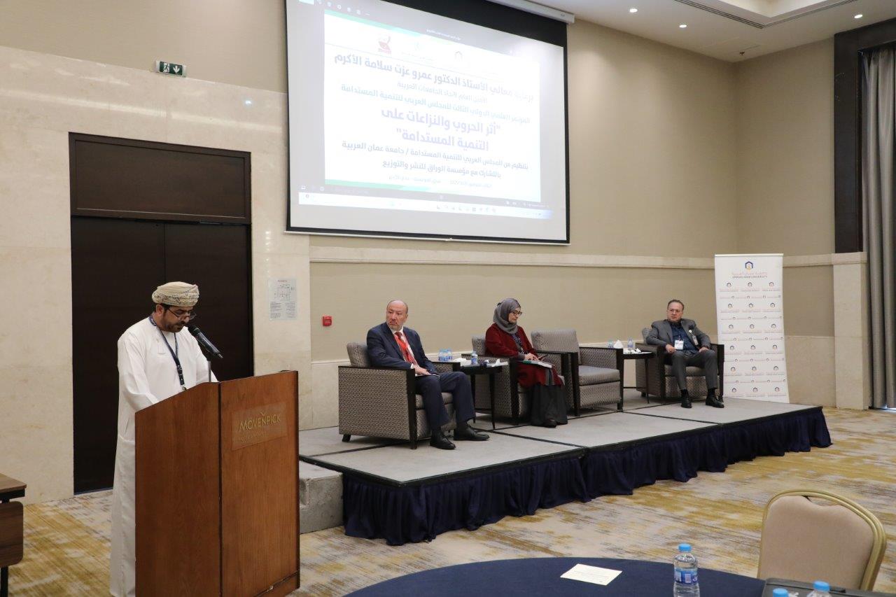 برعاية الأمين العام لاتحاد الجامعات العربية عمان العربية تنظم مؤتمرا دوليا لبحث أثر الحروب والنزاعات على التنمية المستدامة