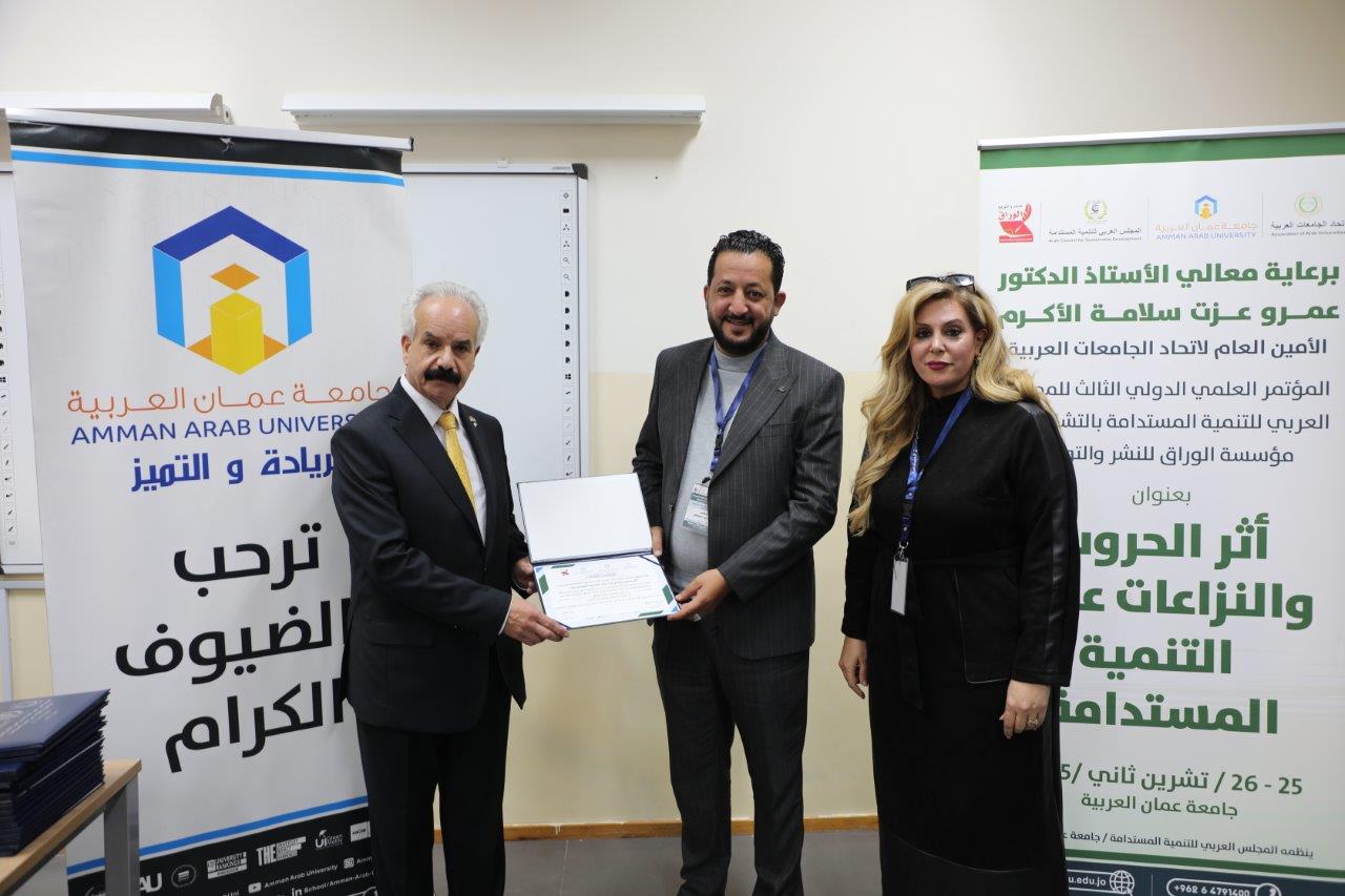 برعاية الأمين العام لاتحاد الجامعات العربية عمان العربية تنظم مؤتمرا دوليا لبحث أثر الحروب والنزاعات على التنمية المستدامة