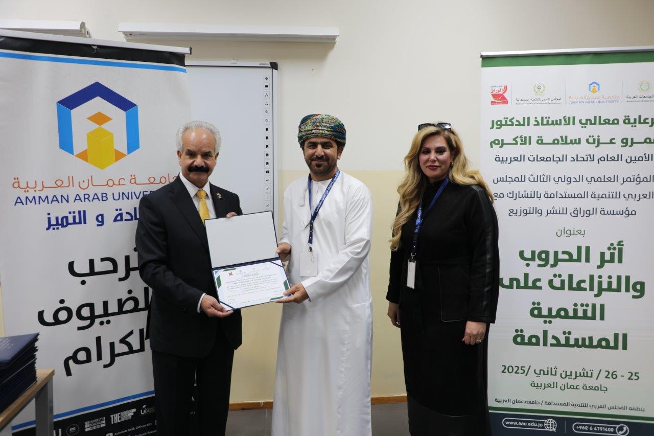 برعاية الأمين العام لاتحاد الجامعات العربية عمان العربية تنظم مؤتمرا دوليا لبحث أثر الحروب والنزاعات على التنمية المستدامة