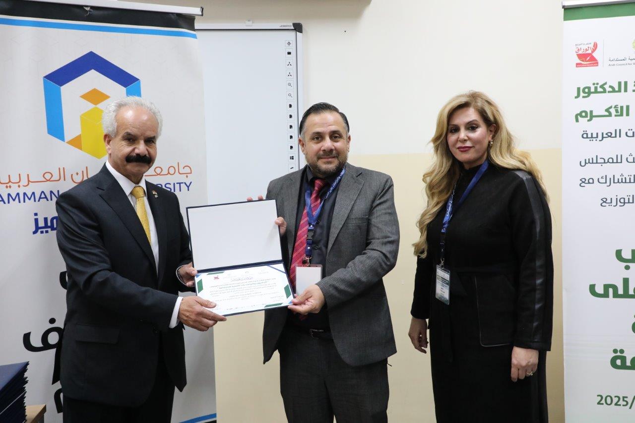 برعاية الأمين العام لاتحاد الجامعات العربية عمان العربية تنظم مؤتمرا دوليا لبحث أثر الحروب والنزاعات على التنمية المستدامة