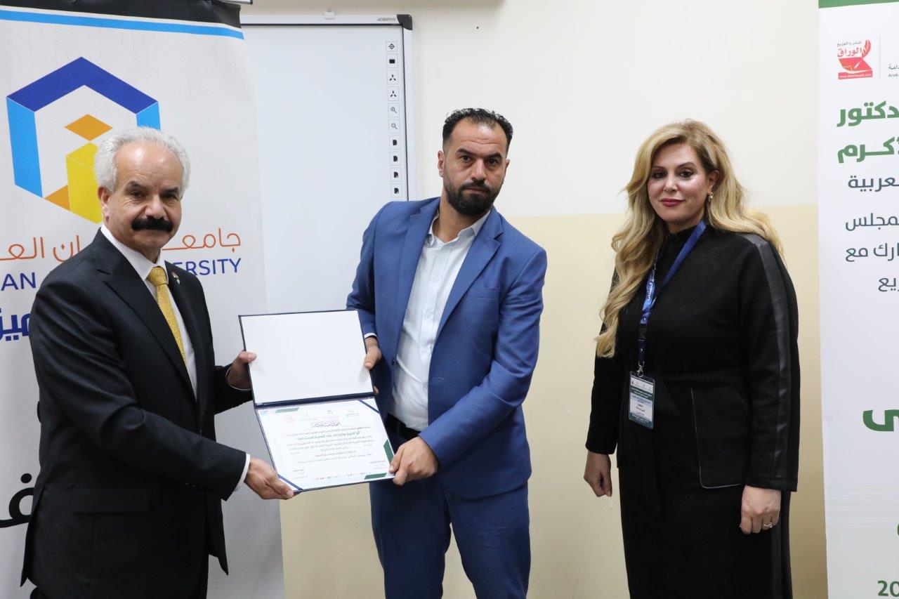 برعاية الأمين العام لاتحاد الجامعات العربية عمان العربية تنظم مؤتمرا دوليا لبحث أثر الحروب والنزاعات على التنمية المستدامة