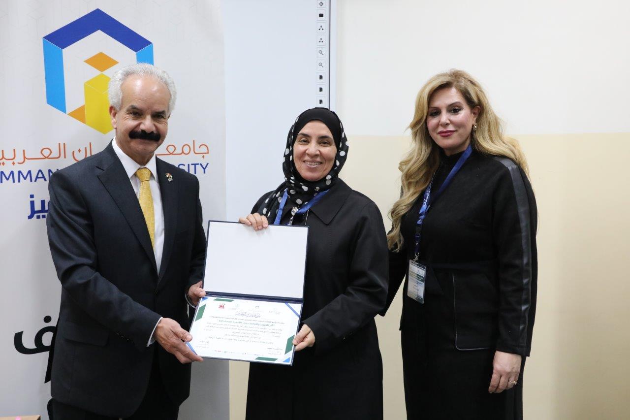 برعاية الأمين العام لاتحاد الجامعات العربية عمان العربية تنظم مؤتمرا دوليا لبحث أثر الحروب والنزاعات على التنمية المستدامة