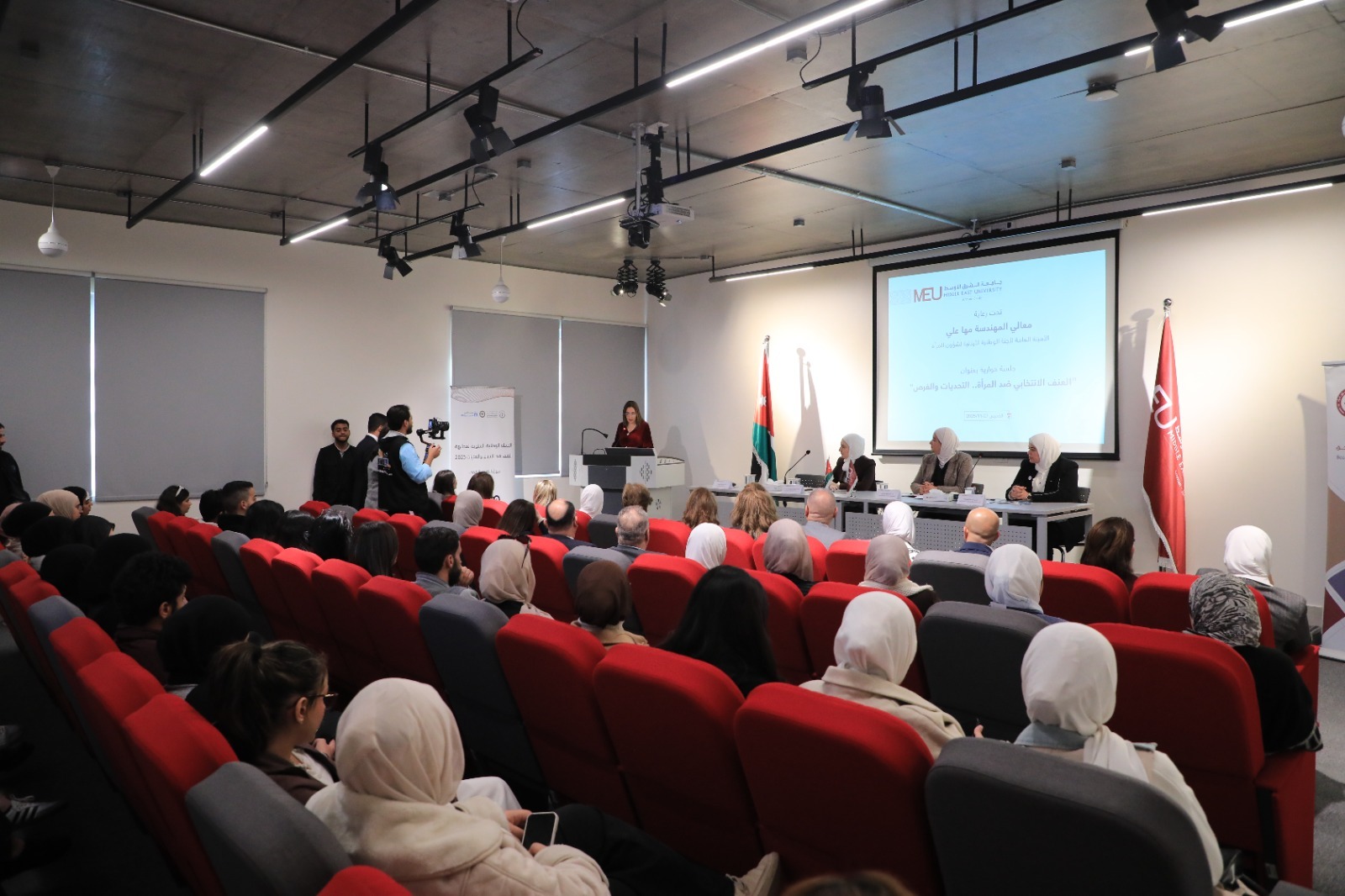 تحدياتنا وفرصنا.. جلسة حوارية في الشرق الأوسط حول العنف الانتخابي ضد المرأة