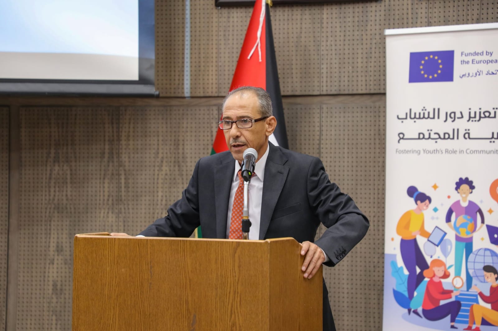 تخريج المشاركين في برنامج بناء القدرات وتعزيز دور الشباب في تنمية المجتمع الممول من الاتحاد الأوروبي