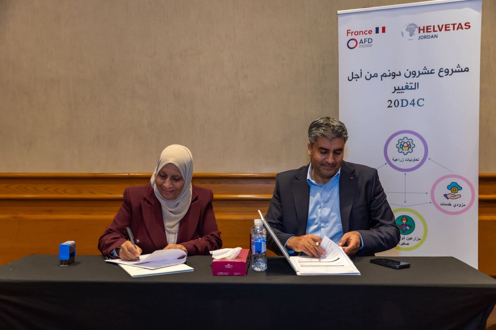 فارم جو: قصة نجاح أردنية بطلتها إمرأة طوعت الصعب ليصبح سهلا