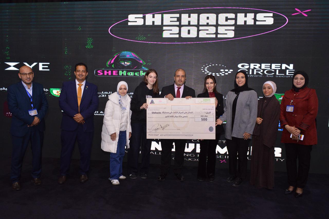تكنولوجيا المعلومات في عمان العربية تتألق للمرة الثانية وتحصد المركز الثالث على مستوى الجامعات الأردنية في مسابقةSHEHACKS V2 2025