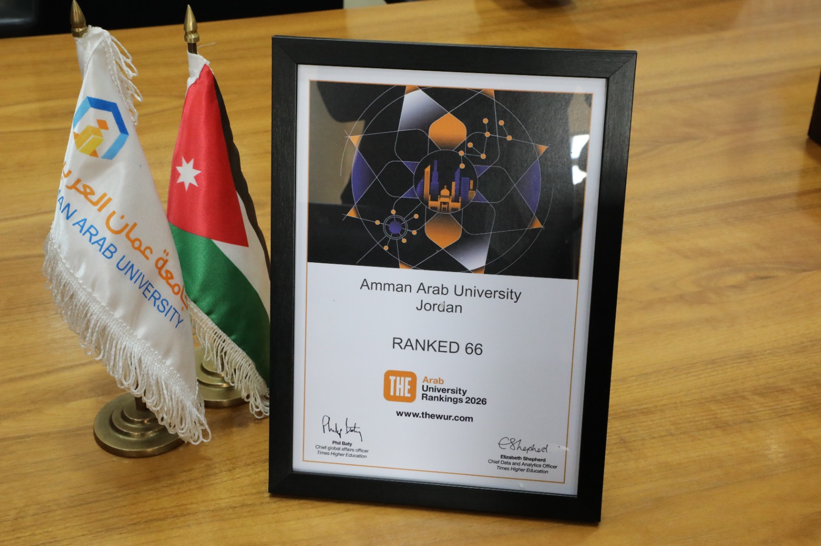 جامعة عمان العربية في المرتبة الثامنة على الجامعات الأردنية في تصنيف التايمز للجامعات العربية لعام 2025 وضمن أفضل 100 جامعة عربيا