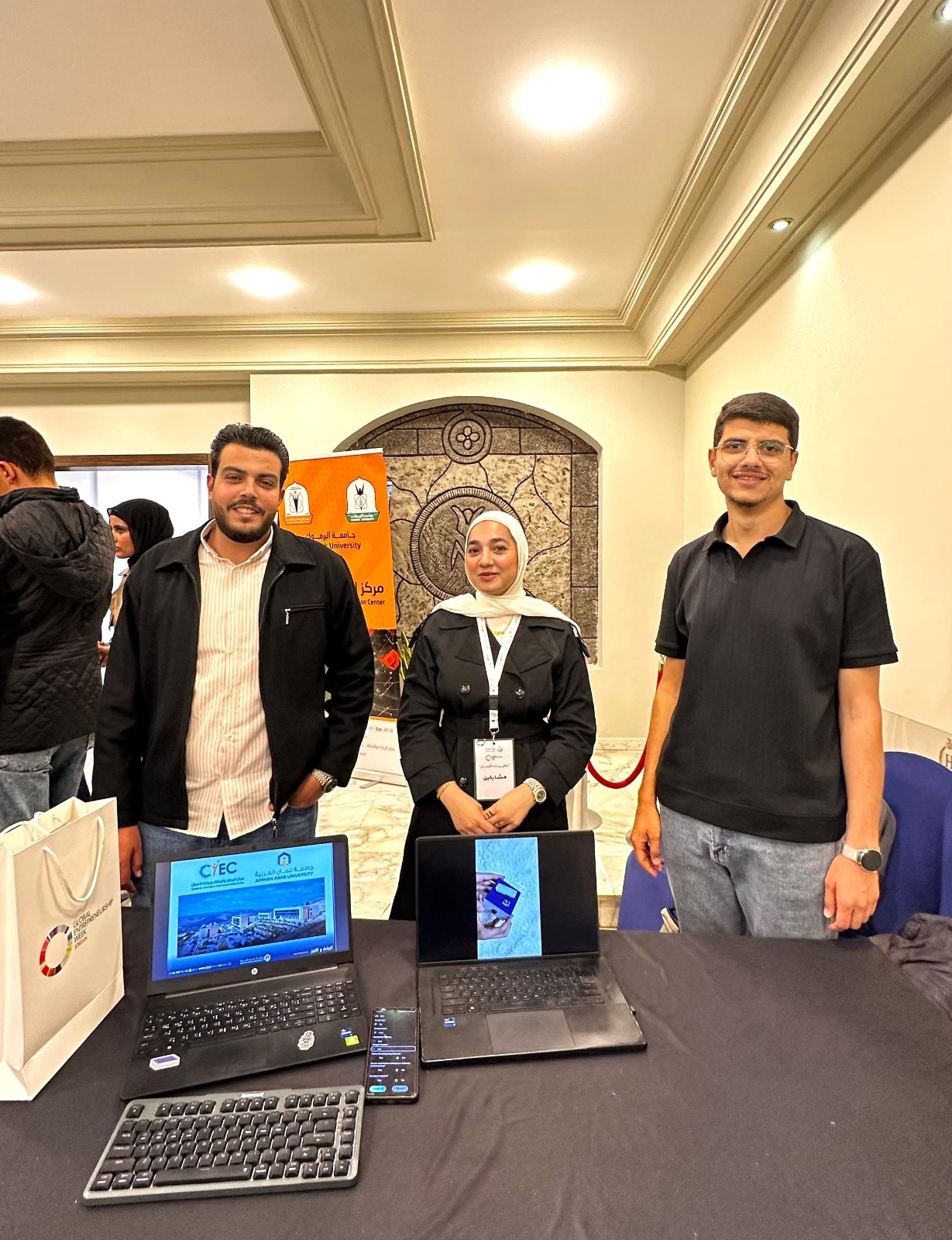 جامعة عمان العربية تشارك في فعاليات ملتقى ريادة الأعمال الذي نظمته وزارة الشباب