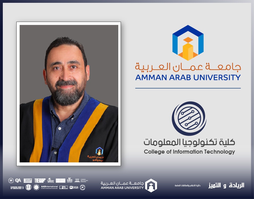 كلية تكنولوجيا المعلومات في عمان العربية تشارك في المؤتمر العربي التاسع للتدريب الاحترافي