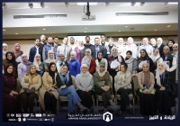 تربوية عمان العربية تنفذ ورشة استراتيجيات تحفيز الطلبة والمهارات الفاعلة لتعزيز المشاركة الصفية في مدرسة نورث سيتي