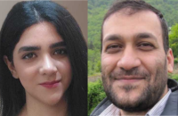 واشنطن ترصد مبلغا ضخما مقابل معلومات عن شخصيتين إيرانيتين