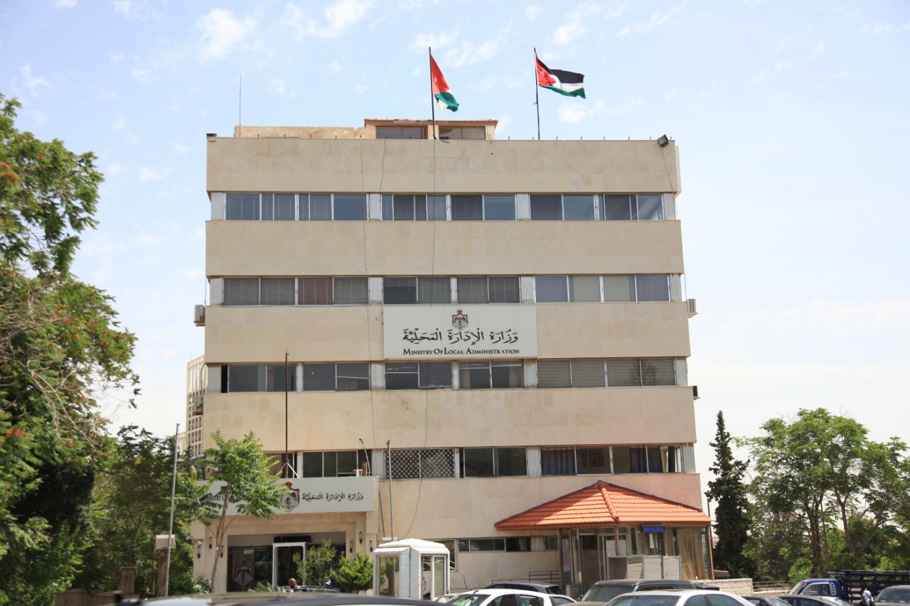 الادارة المحلية تتوعد المقصّرين خلال الحالة الجوية المتوقعة السبت #عاجل