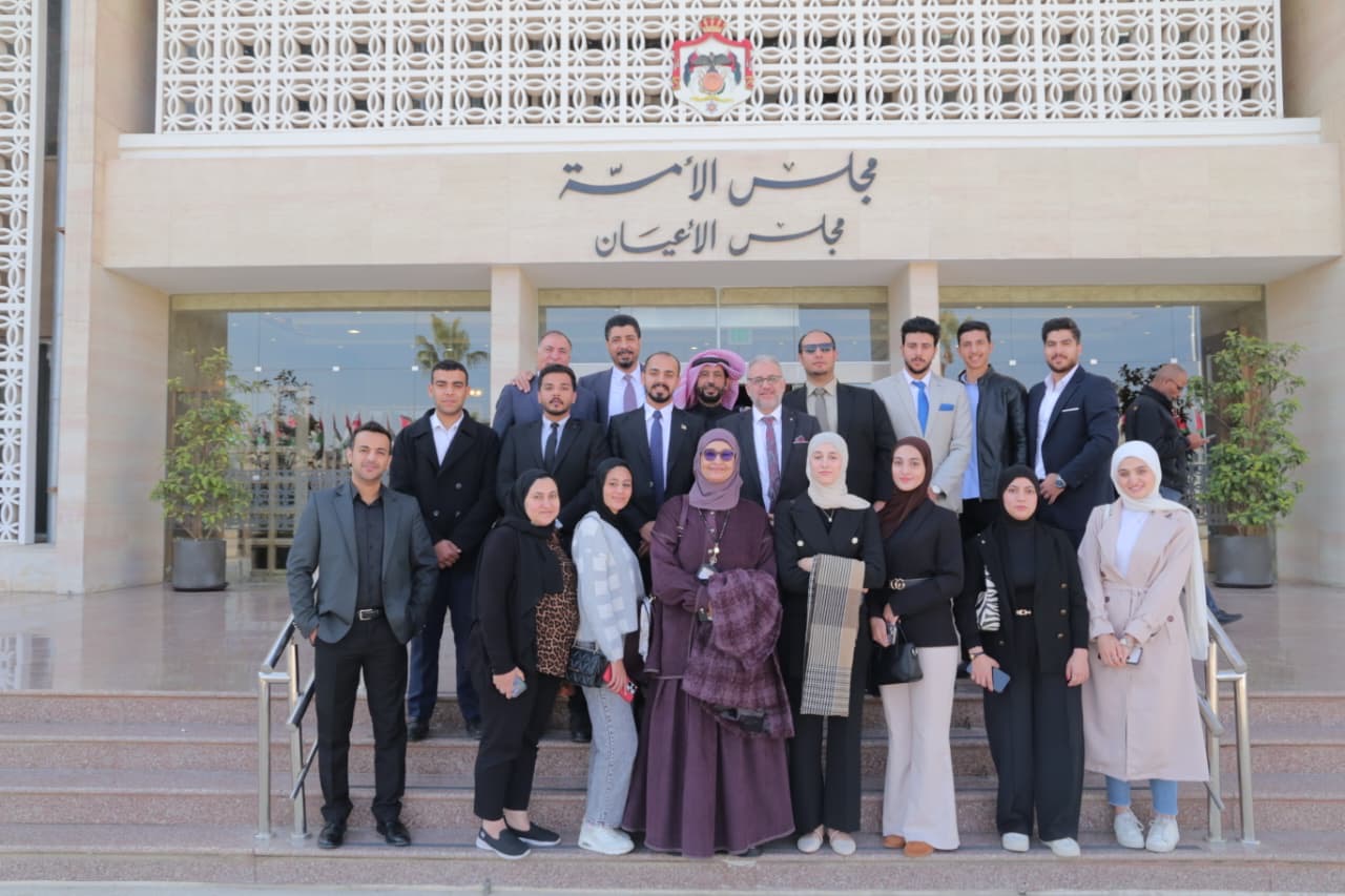 طلبة جامعة عمّان العربية في زيارة علمية إلى مجلس النواب لتعزيز الوعي الوطني