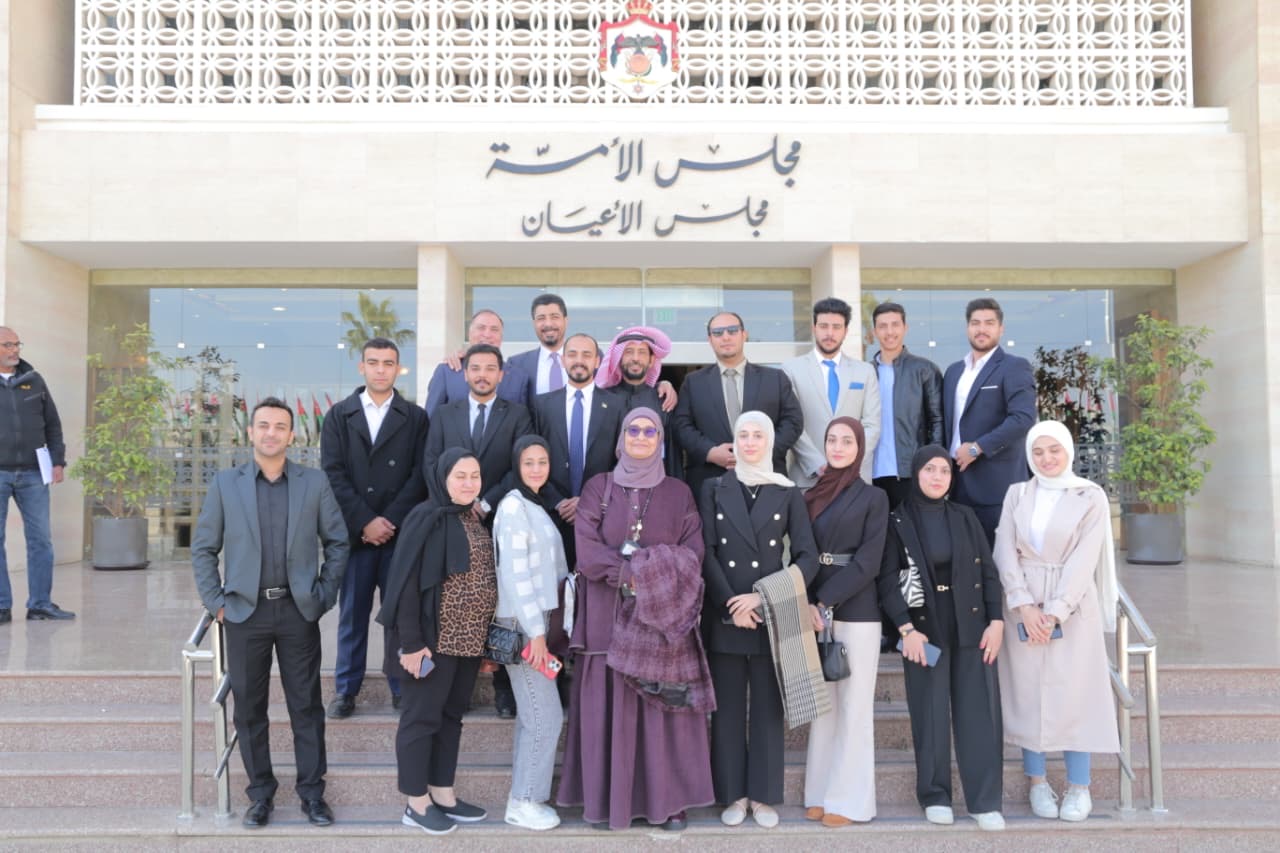 طلبة جامعة عمّان العربية في زيارة علمية إلى مجلس النواب لتعزيز الوعي الوطني