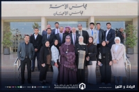 طلبة جامعة عمّان العربية في زيارة علمية إلى مجلس النواب لتعزيز الوعي الوطني