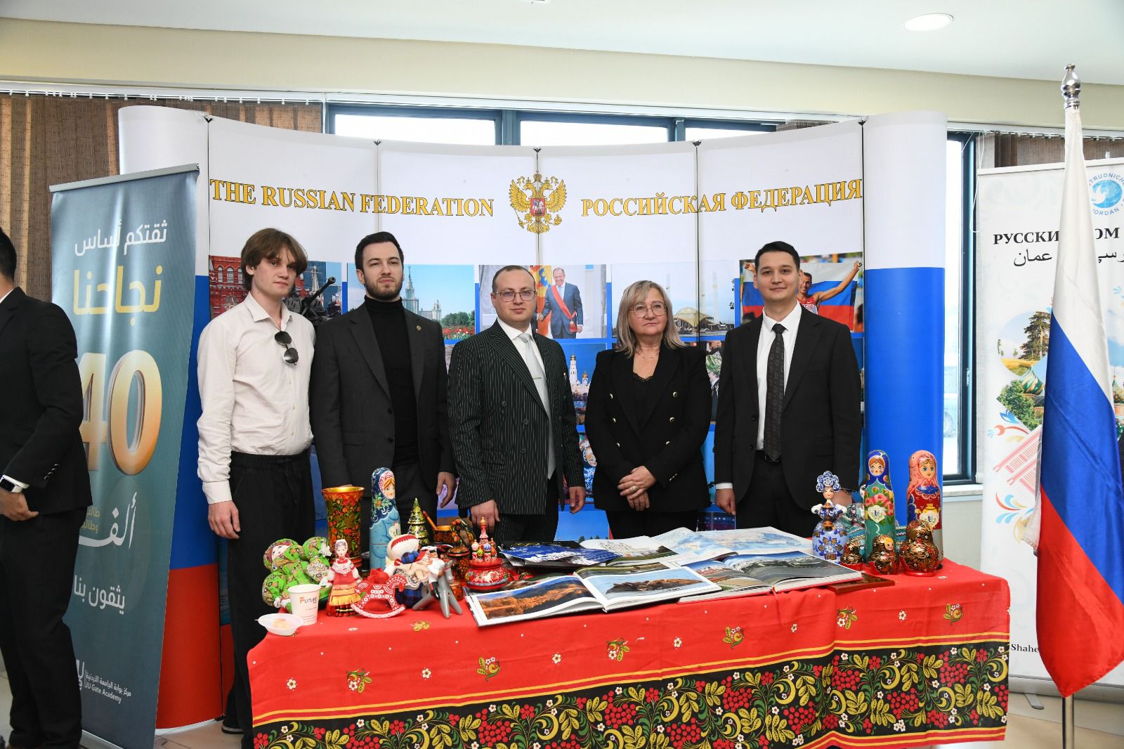 جامعة العلوم والتكنولوجيا تطلق مبادرة اليوم المفتوح للغات والثقافات الأجنبية