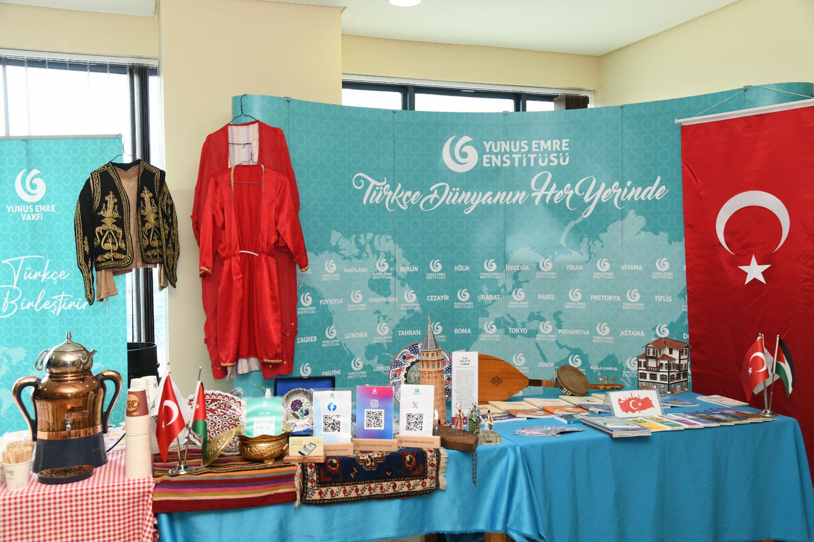 جامعة العلوم والتكنولوجيا تطلق مبادرة اليوم المفتوح للغات والثقافات الأجنبية