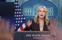 إعلام: الإفراج عن قريبة المتحدثة باسم البيت الأبيض بكفالة بعد احتجازها لدى دائرة الهجرة