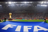 مباشر : كأس العرب .. الأردن 0  0 مصر (تحديث مستمر)