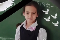 التربية تنعى الطالبة ريما اسماعيل الطعاني