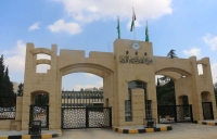 الناجحون في امتحان الكفاية في اللغة العربية  اسماء