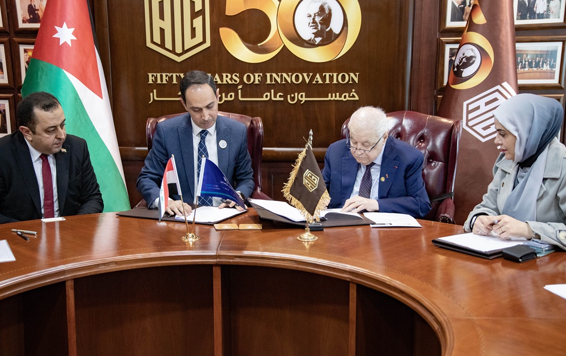 أبوغزاله وجامعة الرافدين يبحثان إنشاء منتدى طلال أبوغزاله لريادة الأعمال