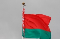 نقل 14 سائحا بيلاروسيا إلى المستشفى إثر حادث مروري في بولندا