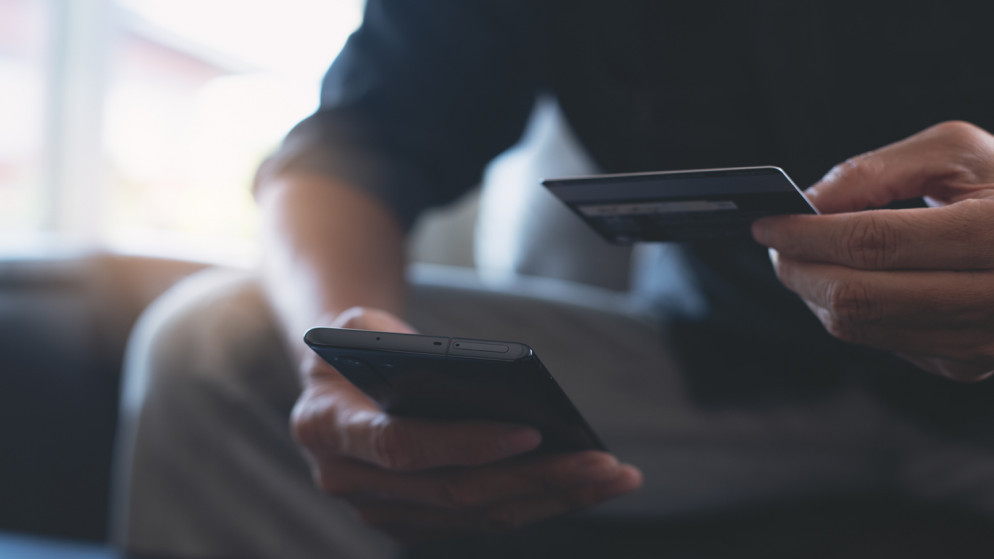 خلال عام.. 380 ألف مستخدم جديد للمحافظ الإلكترونية في الأردن 