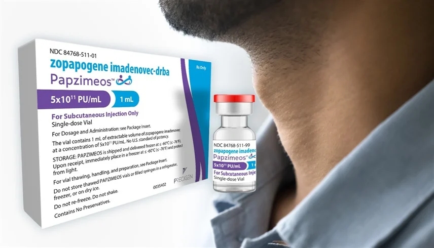 أول مضادات حيوية جديدة لعلاج السيلان منذ 3 عقود 