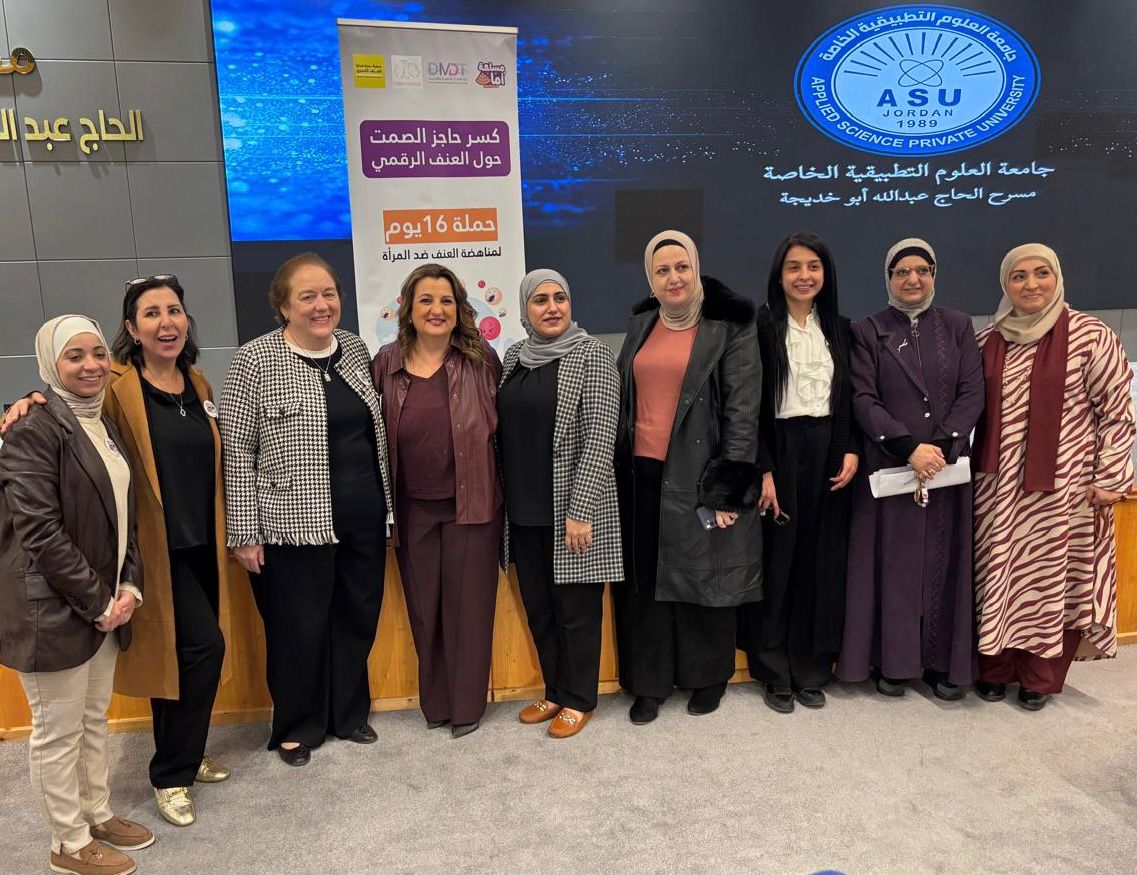  جمعية حماية ضحايا العنف الأسري تطلق نشاط كسر حاجز الصمت حول العنف الرقمي في الجامعات الأردنية ضمن حملة الـ 16 يوماً - صور