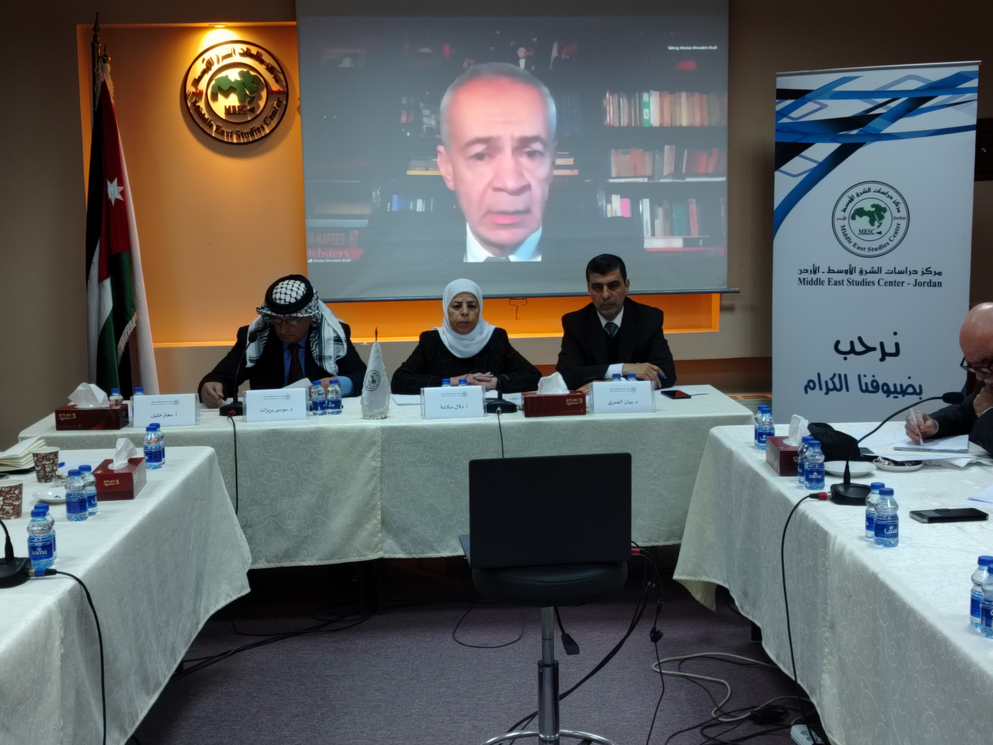 سياسيون وقانونيون أردنيون وعرب يناقشون آليات تطبيق قرار أممي حول تصفية الاستعمار على الاحتلال الإسرائيلي لفلسطين