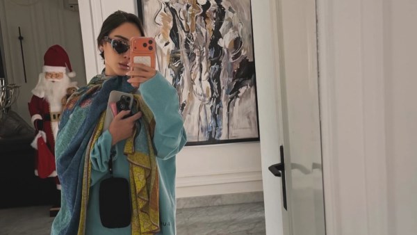 بسمه بوسيل تخطف الأنظار عبر إنستجرام