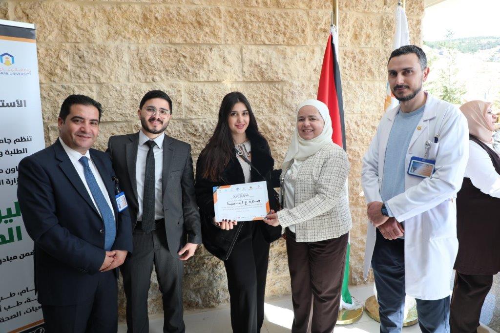 جامعة عمان العربية تجسّد دورها المجتمعي من خلال يوم طبي مجاني للمجتمع المحلي ومنتسبي الجامعة