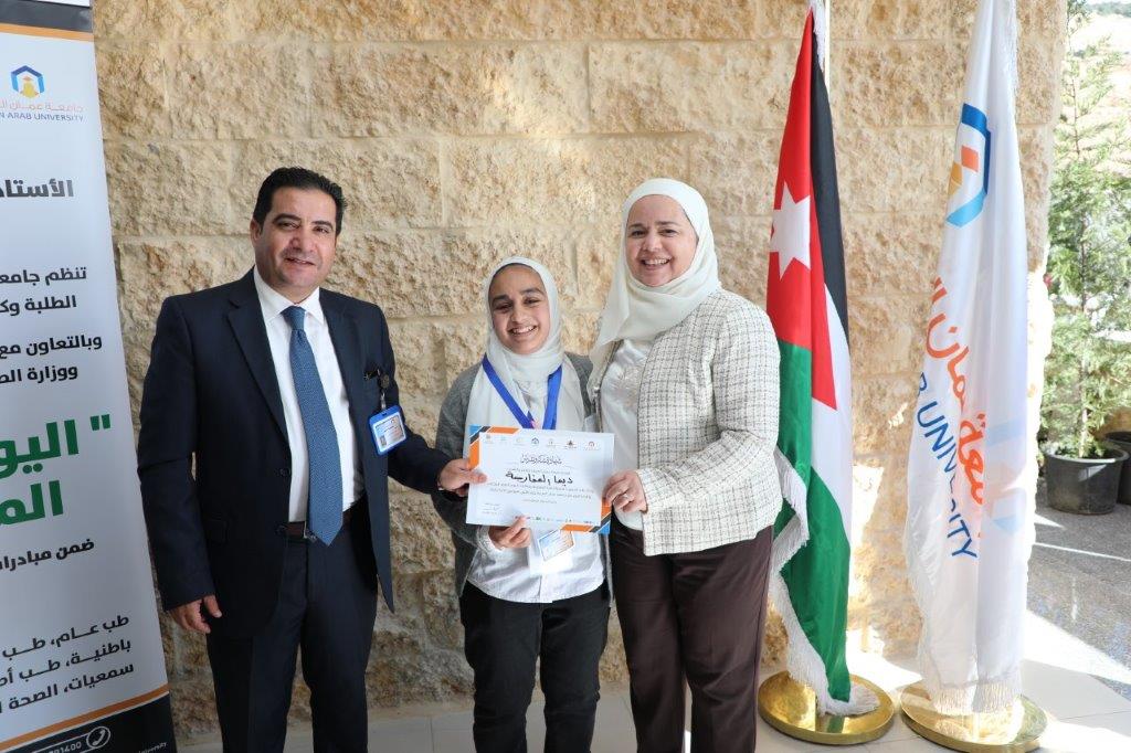 جامعة عمان العربية تجسّد دورها المجتمعي من خلال يوم طبي مجاني للمجتمع المحلي ومنتسبي الجامعة