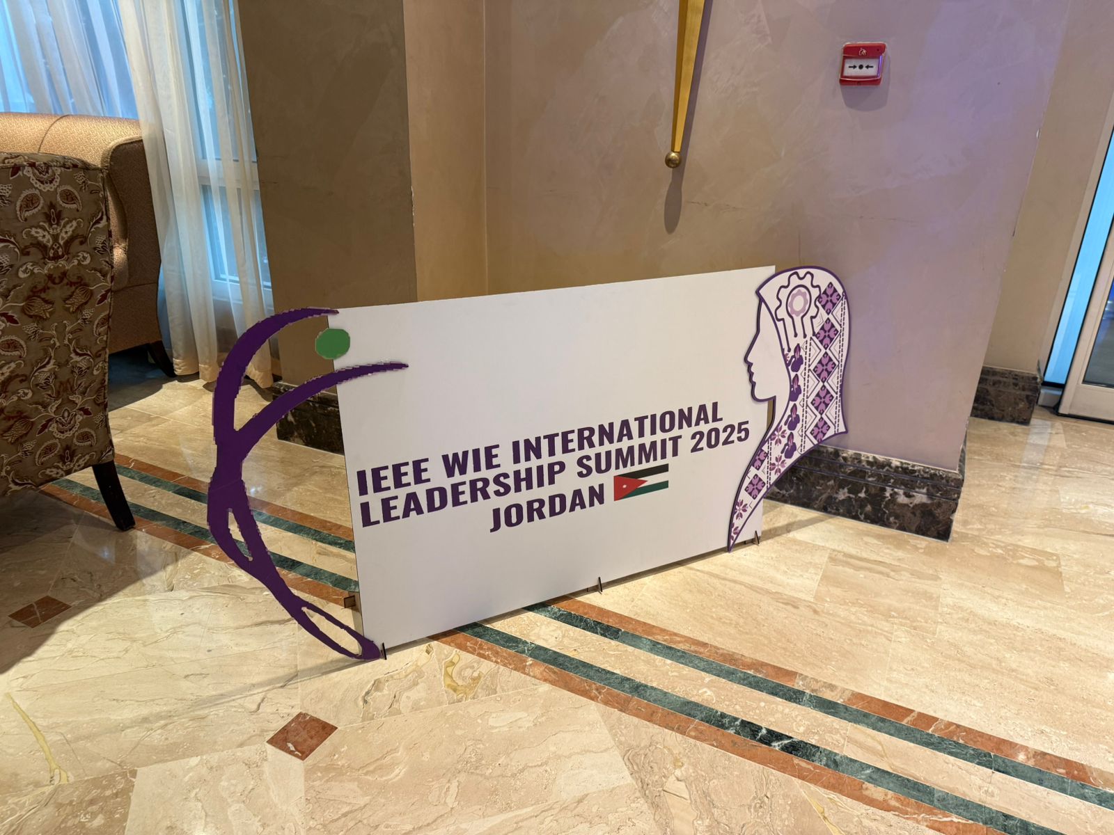 الدكتورة الأسمر من عمان العربية تشارك في مؤتمر IEEE WIE INTERNATIONAL LEADERSHIP SUMMIT 2025 JORDAN