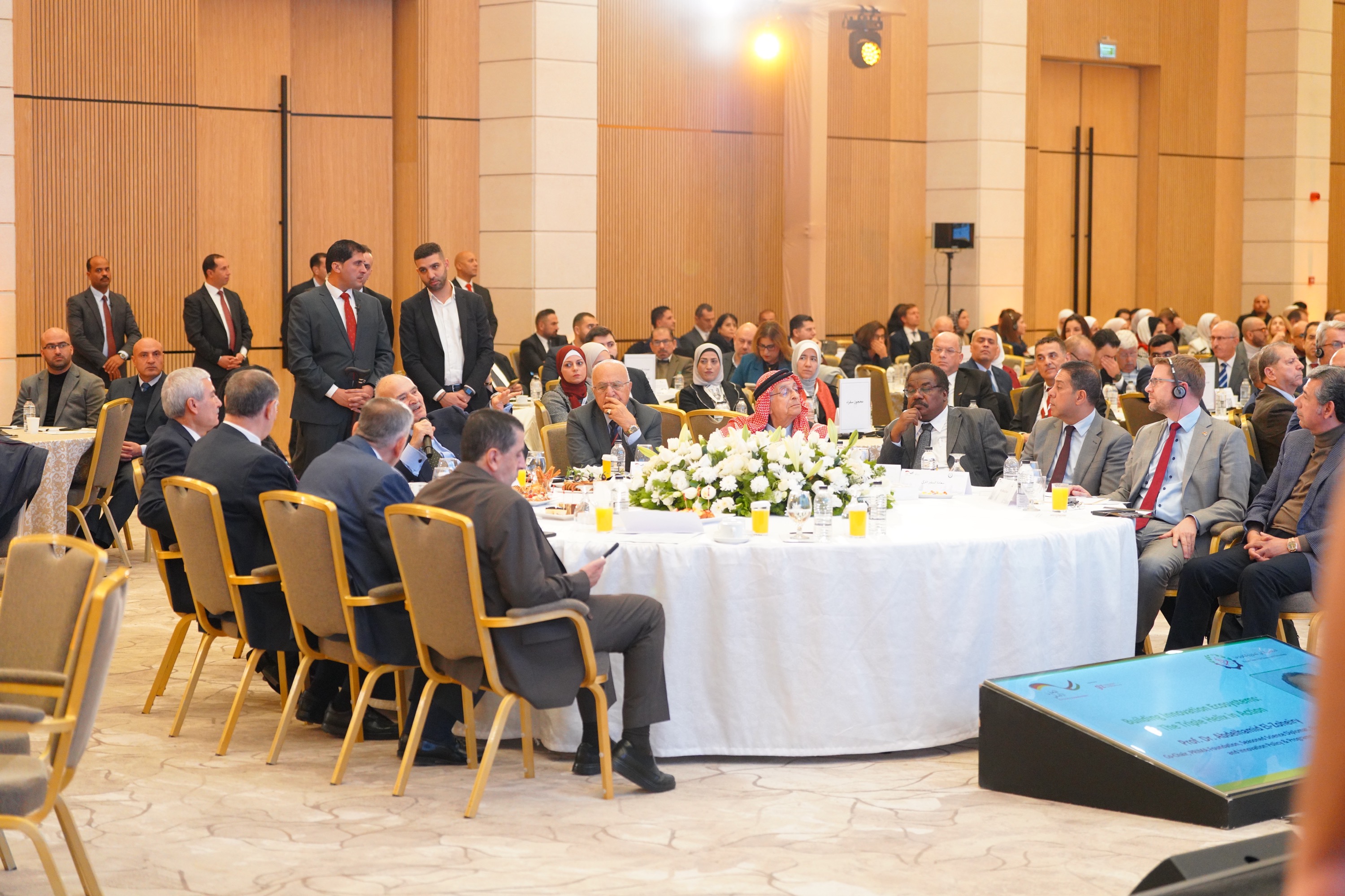 برعاية سمو الأمير الحسن بن طلال جامعة عمّان العربية تشارك في مؤتمر تجسير الفجوة بين الأكاديميا والصناعة