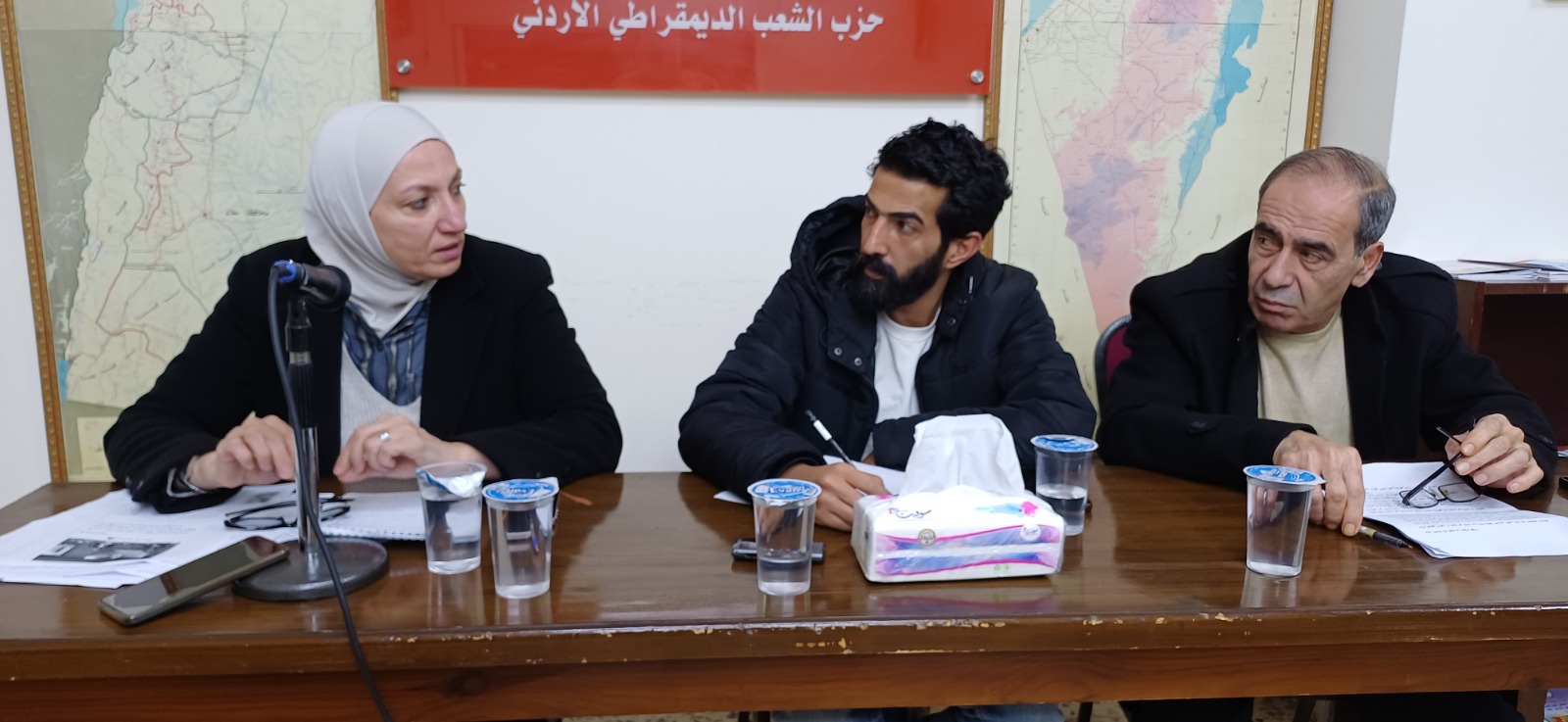  ندوة تضامنية مع المعلم رائد العزام في حزب حشد