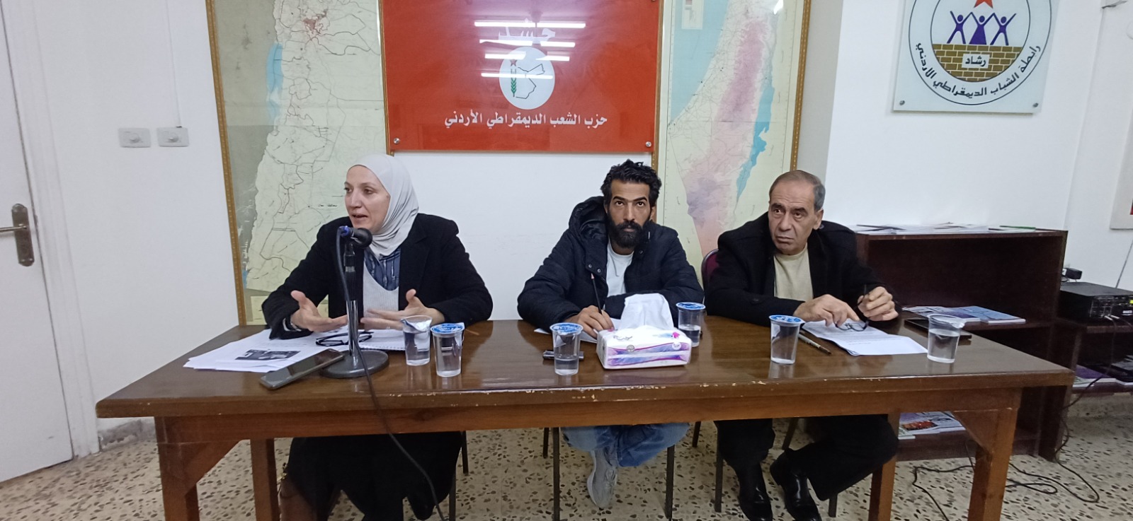  ندوة تضامنية مع المعلم رائد العزام في حزب حشد