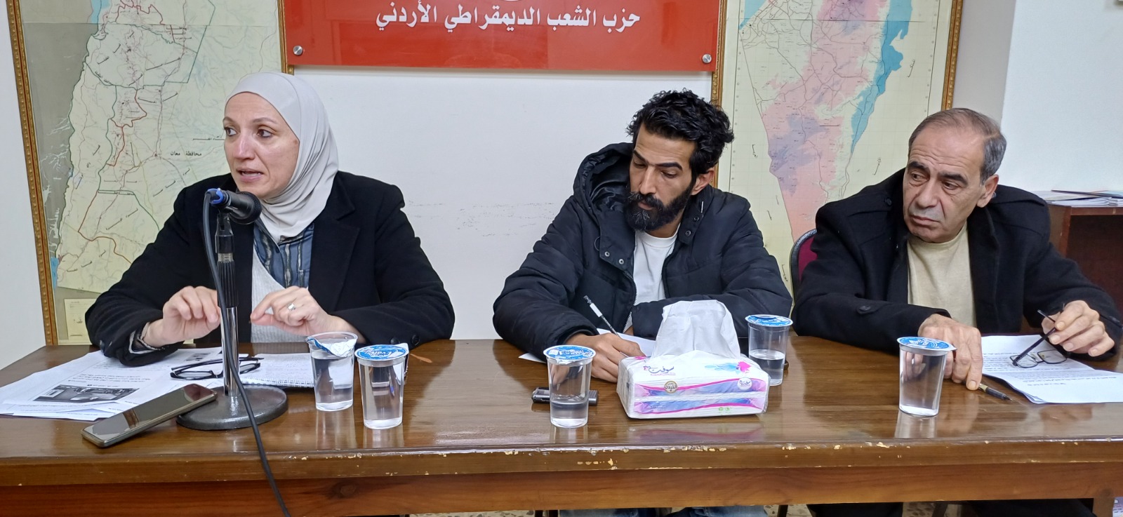  ندوة تضامنية مع المعلم رائد العزام في حزب حشد