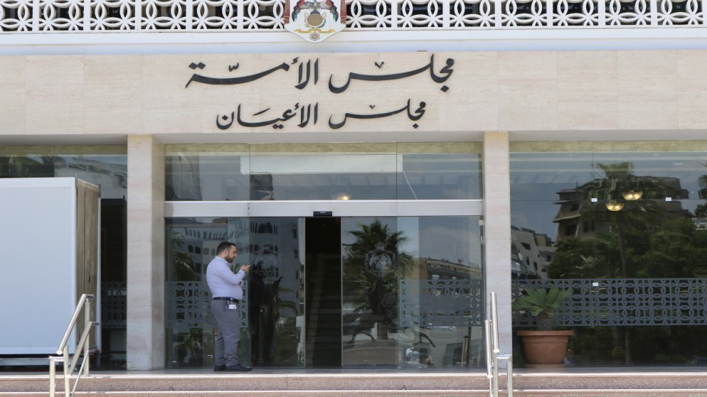 "موازنة 2026" على طاولة مجلس الأعيان الخميس 