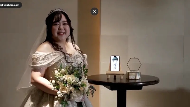 جنون الذكاء الاصطناعي.. زفاف في اليابان بـعريس رقمي