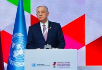 المشاركة باجتماعات مؤتمر دولي في الدوحة