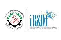 صندوق دعم البحث العلمي والتطوير في الصناعة ينفذ برامج تدريبية فنية متخصصة لدعم القطاع الصناعي