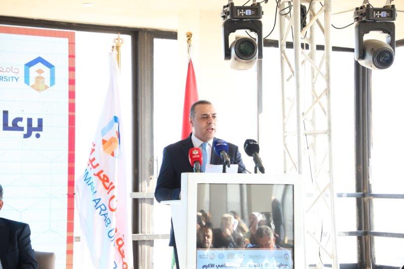 رئيس مجلس النواب الأردني يرعى اعمال مؤتمر المسؤولية القانونية لاستخدام تقنيات الذكاء الاصطناعي في مجال الرعاية الصحية في عمان العربية