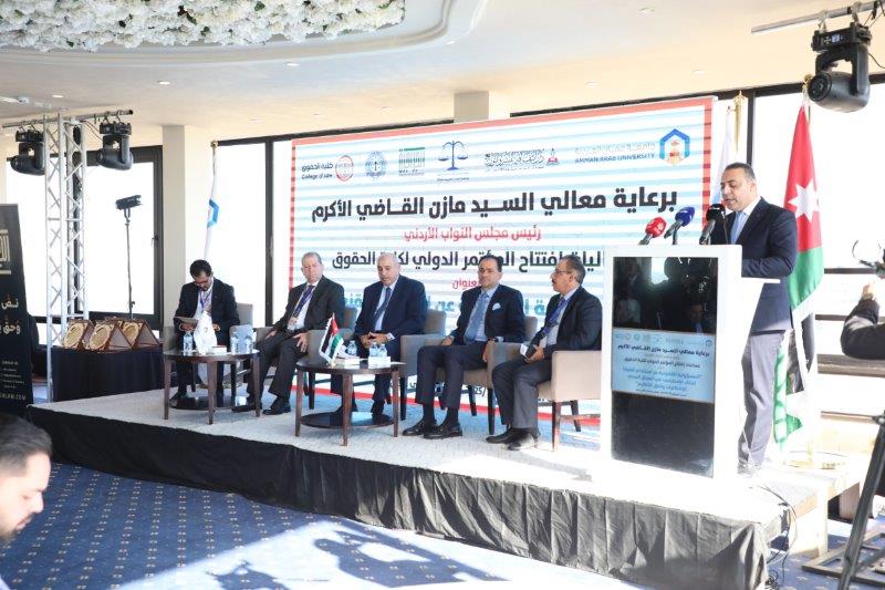 رئيس مجلس النواب الأردني يرعى اعمال مؤتمر المسؤولية القانونية لاستخدام تقنيات الذكاء الاصطناعي في مجال الرعاية الصحية في عمان العربية