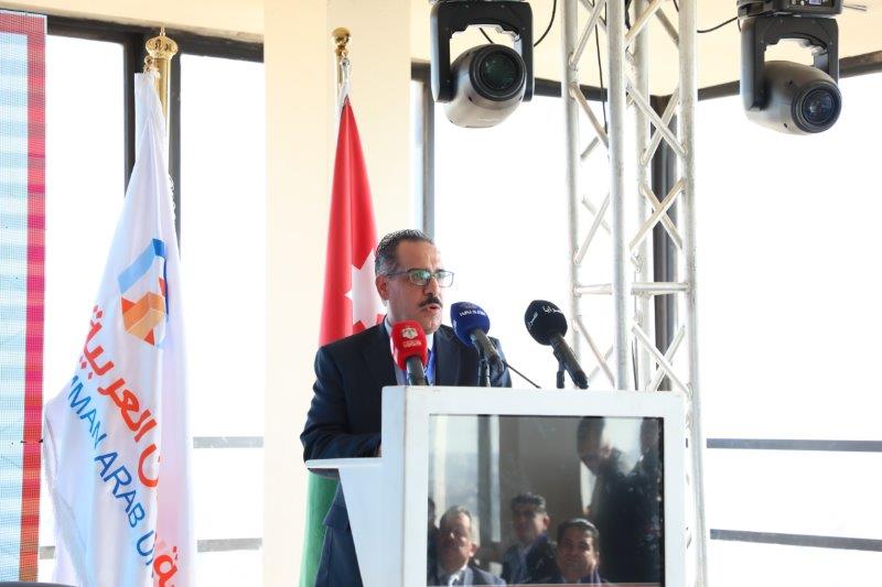 رئيس مجلس النواب الأردني يرعى اعمال مؤتمر المسؤولية القانونية لاستخدام تقنيات الذكاء الاصطناعي في مجال الرعاية الصحية في عمان العربية