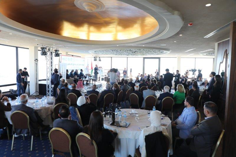 رئيس مجلس النواب الأردني يرعى اعمال مؤتمر المسؤولية القانونية لاستخدام تقنيات الذكاء الاصطناعي في مجال الرعاية الصحية في عمان العربية