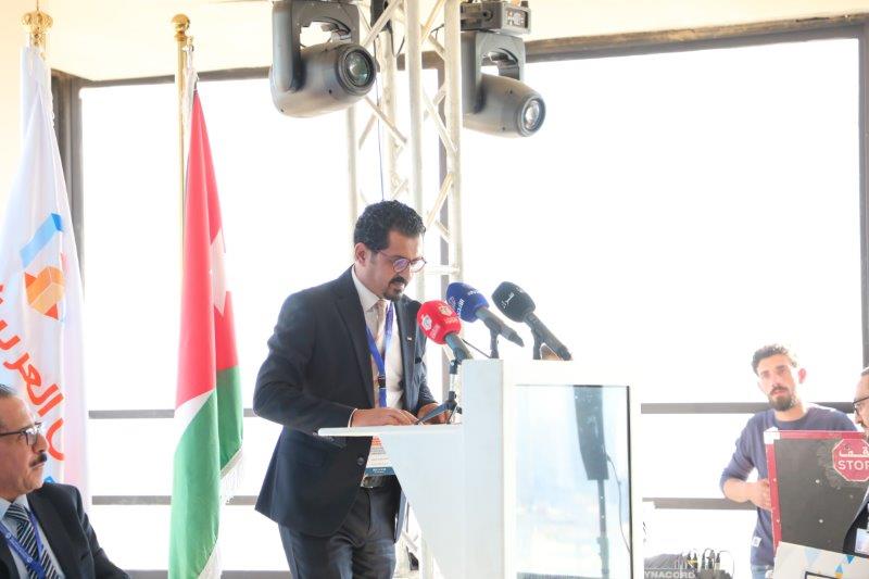 رئيس مجلس النواب الأردني يرعى اعمال مؤتمر المسؤولية القانونية لاستخدام تقنيات الذكاء الاصطناعي في مجال الرعاية الصحية في عمان العربية